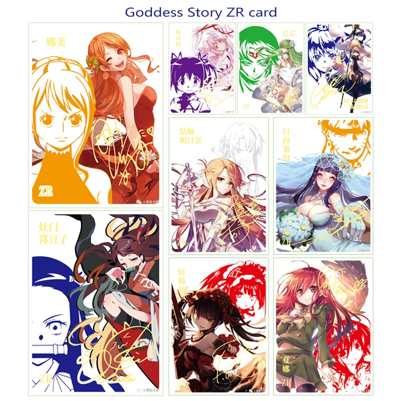 

Goddess Story Rare ZR card Nami Bronzing collection Game flash cards Anime characters Children's toys Christmas Birthday gifts