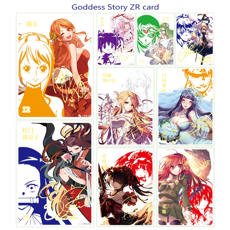 Goddess Story Rare ZR card Nami Bronzing collection Game flash cards Anime characters Children\\\'s toys Christmas Birthday gifts