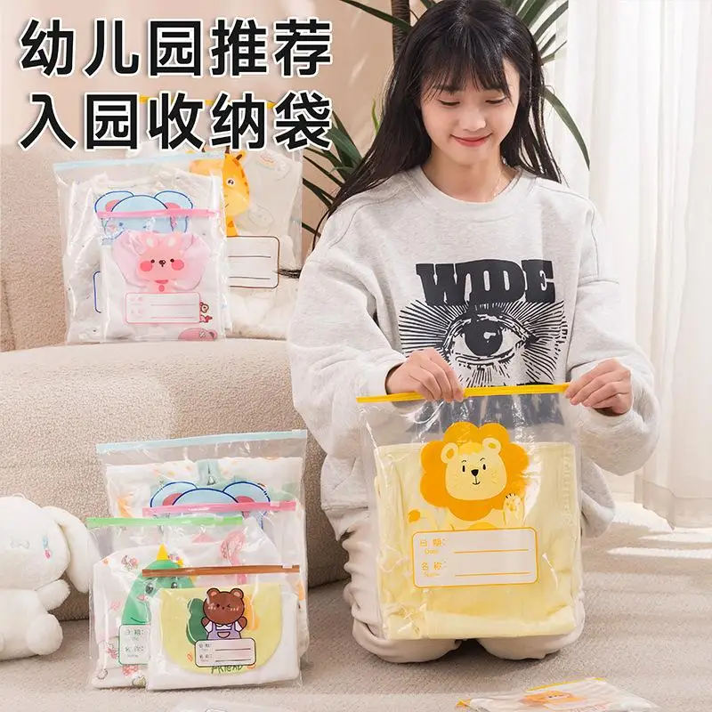 10/15/20 ชิ้น ถุงเก็บของแบบมีซิป ลายการ์ตูนช้าง ยีราฟ โปร่งใส หนาขึ้น ประหยัดพื้นที่ สำหรับเด็กอนุบาล