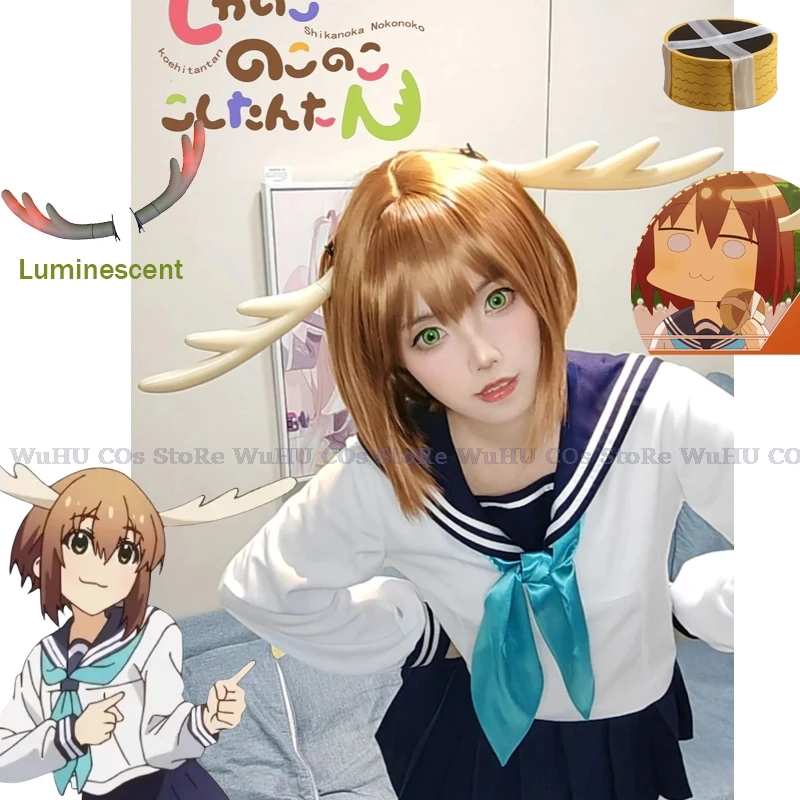 

Nino Anime My Deer Friend Nokotan Noko Shikanoko Косплей Костюм Парик Платье JK Сейлор Юбка Школьная форма Головные уборы Torako Koshi