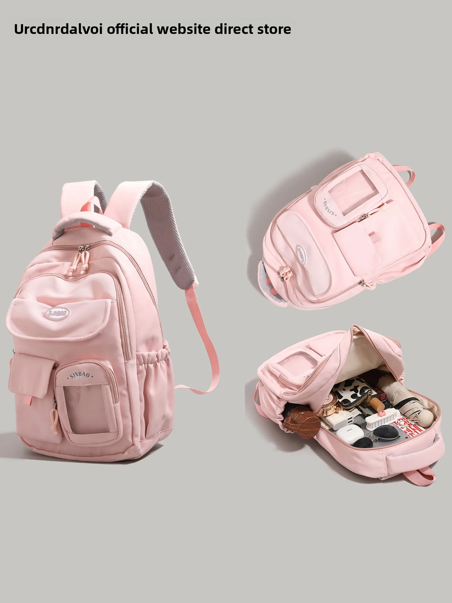 UR Розовая студенческая сумка колледжа объединитель 2025, летняя новая женская двойная сумка на плечо для путешествий, милая школьная сумка с мягкой ручкой