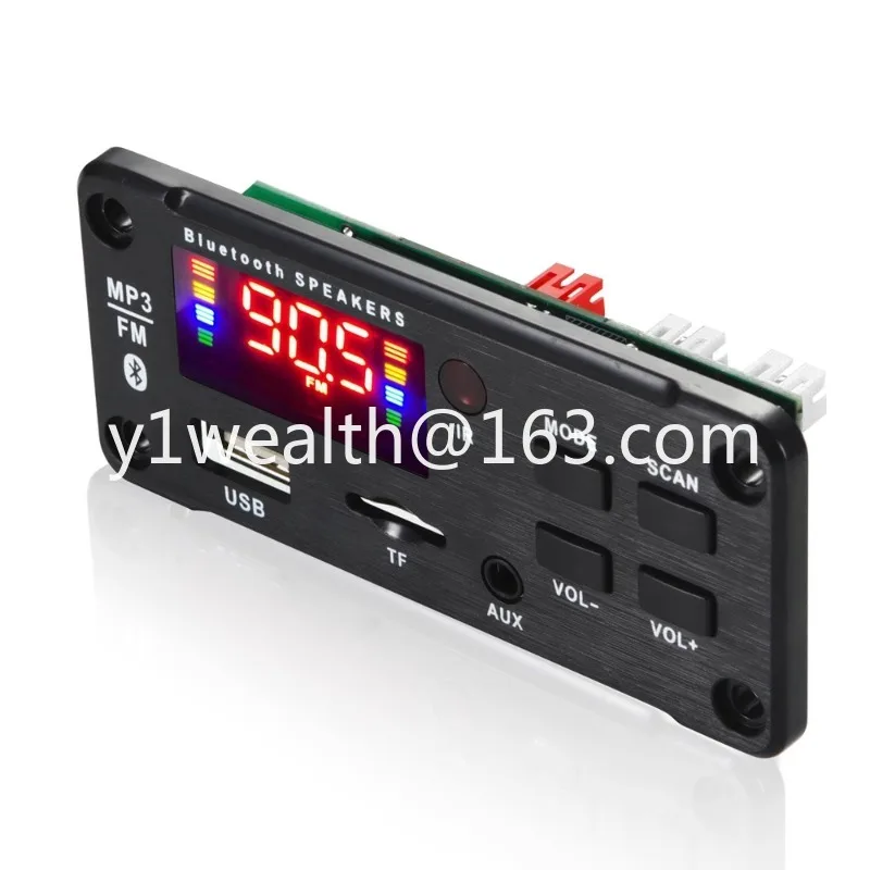 New large color screen with Bluetooth and power amplifier 2 * 25W with call recording lossless car mp3 decoder board module