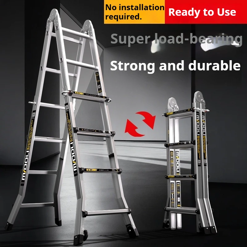Aluminum alloy multifunctional folding ladder, eight legged support, household portable elevator, engineering elevator