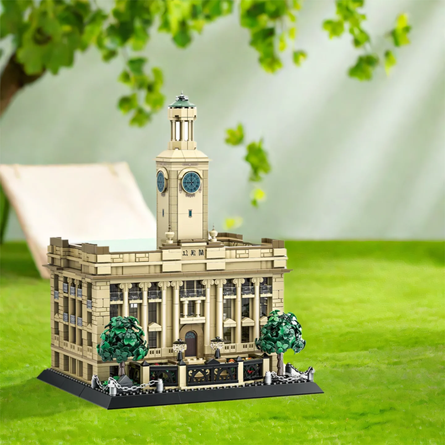 

China Historical Architecture Building Block Hankow Customs House Construction Model Sets Creative Bricks Toys For Gifts