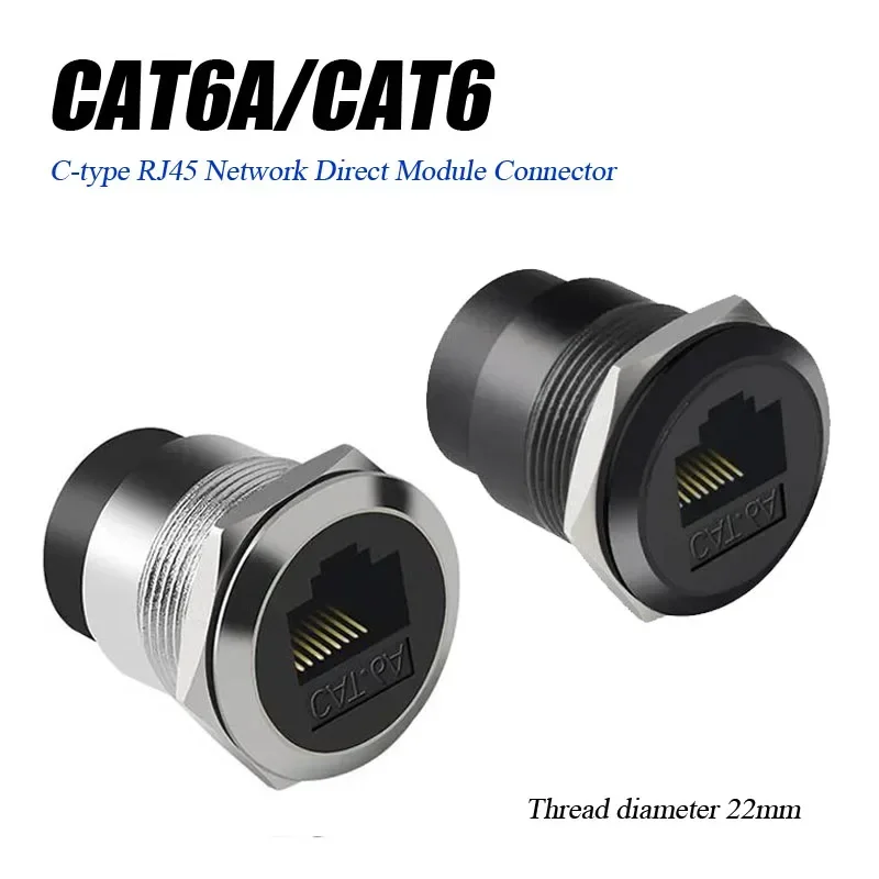 CAT6A RJ45 Network Direct Module Connector C-type Data Signal Interface Cat6 Metal Round rj45 Two End Direct Socket Panel Socket