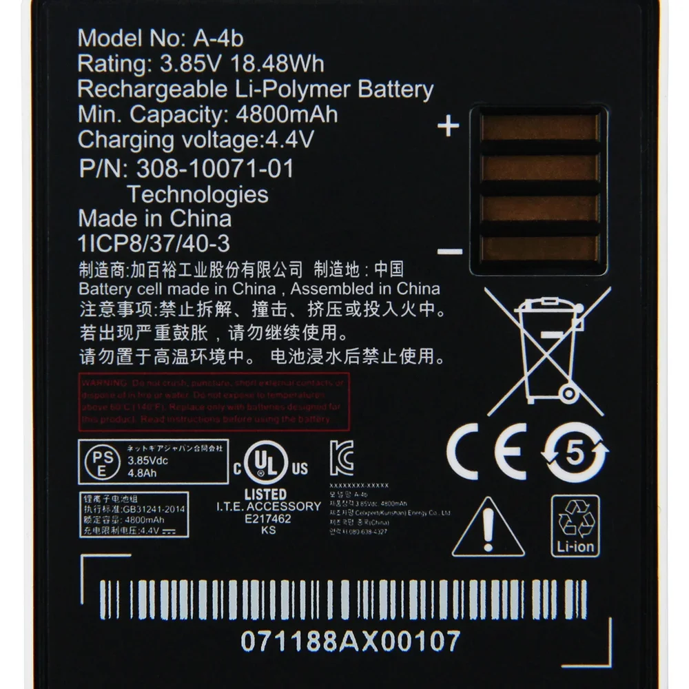Replacement Battery A-4B A-4A 4800mAh For Arlo Ultra 2 Pro 3 Pro 4 Pro4 Pro3 High Quality Batteries