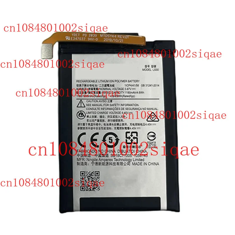 

For Motorola Moto Razr 2020 (XT2071) Replacement Battery Bottom (LS30)
