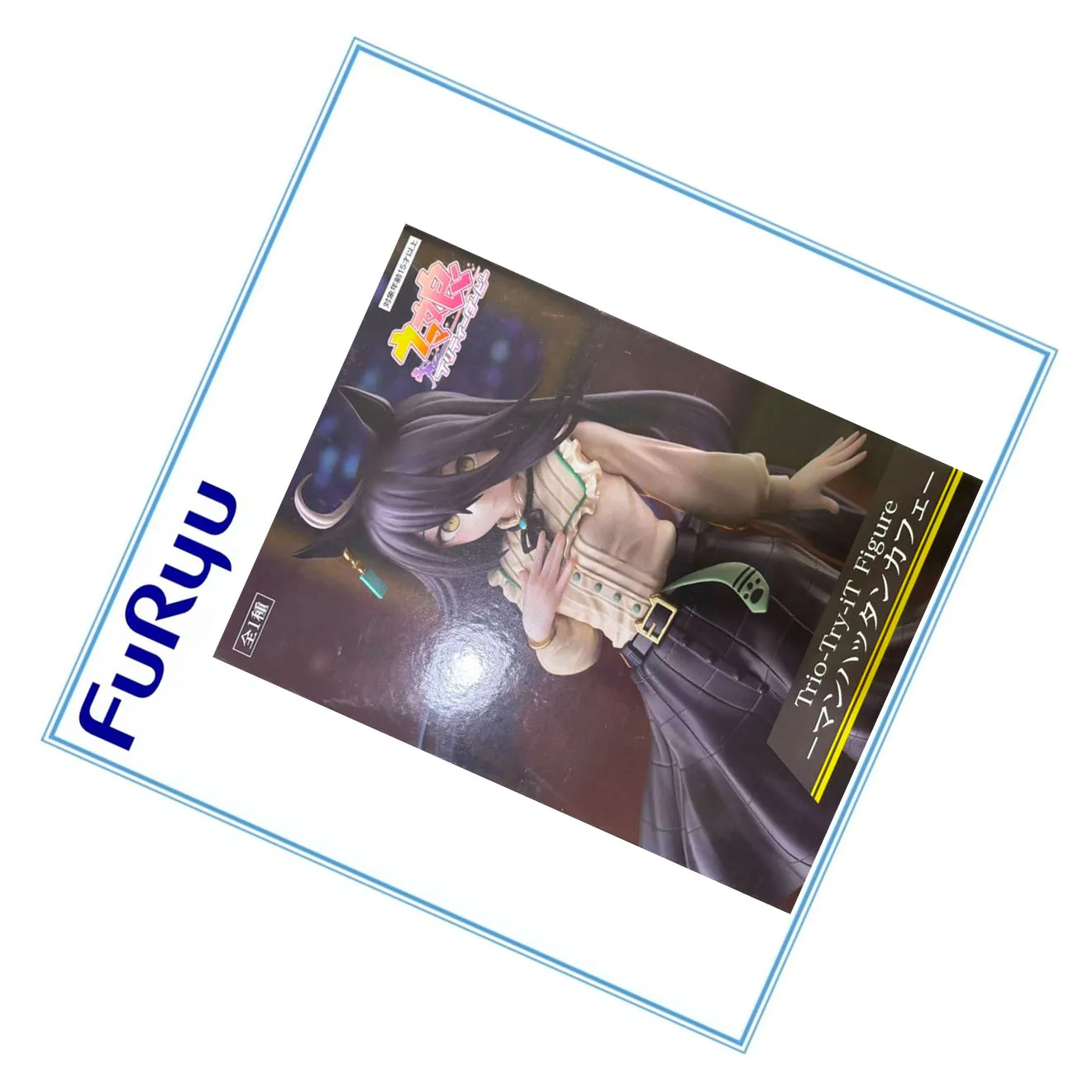 Original Furyu Trio-Try-iT Umamusume: Pretty Derby Manhattan Cafe Action Anime Figure Pvc Model Collectible Toys 22Cm