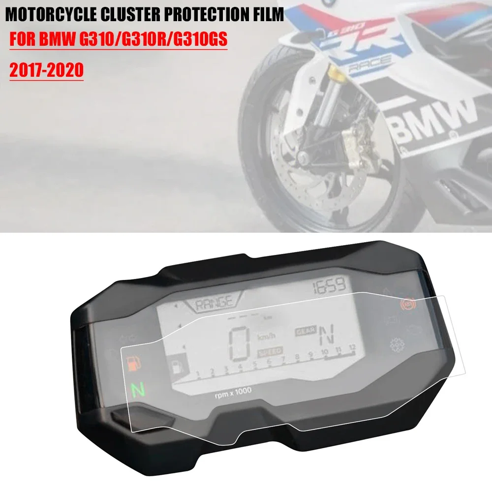 Película de protección contra arañazos para motocicleta, protector de pantalla de salpicadero para BMW G310R G310GS 2017 - 2021 G310 R G 310 GS