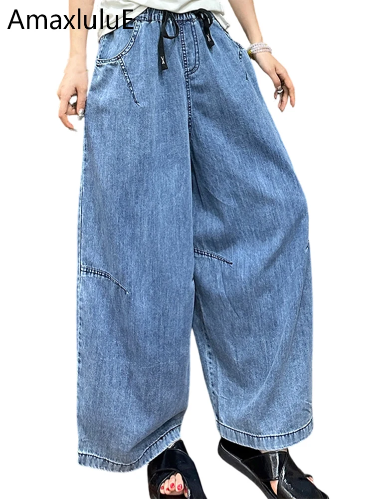 

Amax LuluE Summer Fashion Loose Soild Jeans Females Japanese Design Classic Denim Pants Womens Vintage Leisure Elegant Trousers