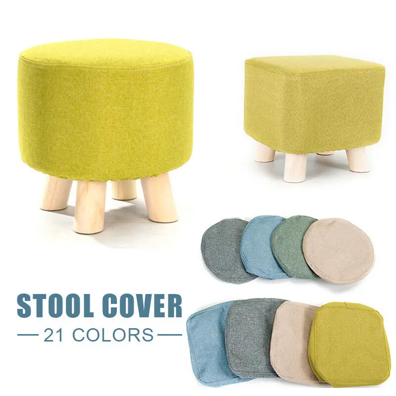 Elastic Footstool Cover Lien Cotton Ottoman Slipcover Footrest Stool Protector for Living Room All-inclusive Footstool Cover