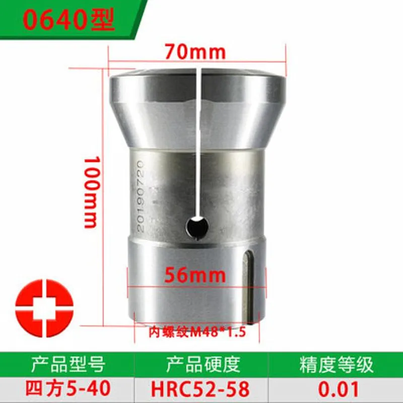 0640 640 Type Collet Square Hole 5-40mm Internal Thread Instrument Lathe Collet CNC Machine Tool Fitting Spring Steel Chuck