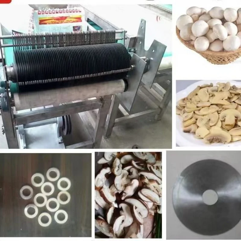 قطاعة الفطر التجارية متعددة الوظائف، قطاعة الفطر شيتاكي، قطاعة الخضراوات متعددة الأغراض #4