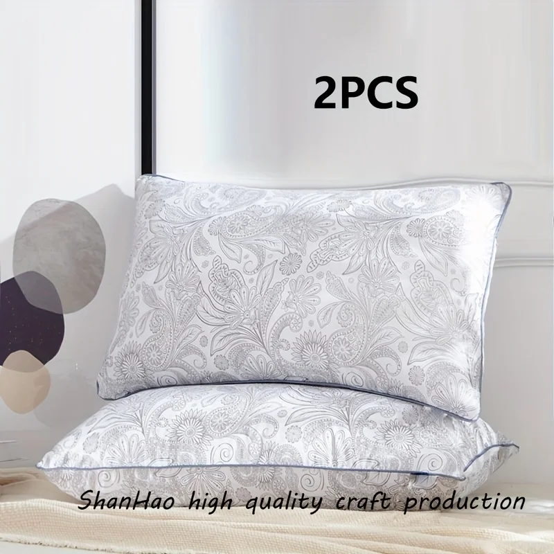 2PC High Quality Brushed Texture Patterned Sleep Pillow, Star Rated Hotel Grade Patterned Pillow Core Classical Patterned Pillow