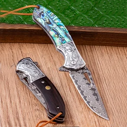 Folding Blade Knife, Sharp Damascus Steel, Blacksmithing Camping Tool Shell and Woodhl Handle, Outdoor EDC Tool, Free Shipping
