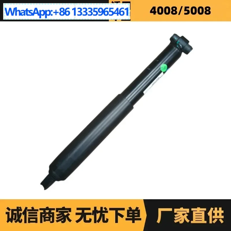 

Auto parts are suitable for 4008 5008 C5 Tianyi rear shock absorber 9826374680 factory spot wholesale