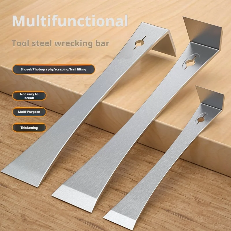 1PCS A Comprehensive List Of Multifunctional Tools Steel Pry Bars  Woodworking Special Tools And Special Steel Scraping Shovels