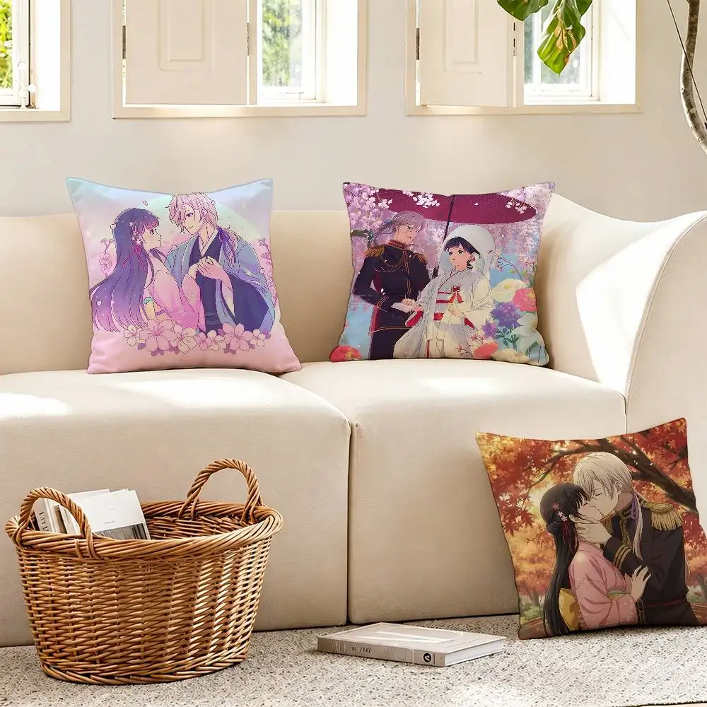 My H-Happy Marriage Anime Pillow Case Cushion Cover Throw Pillow Case For Car Sofa