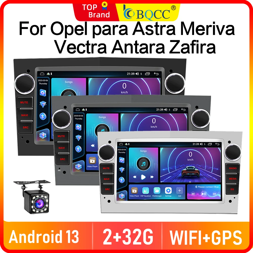 Автомобильное мультимедиа BQCC 7 дюймов для Opel Astra H 2004 Vectra Vauxhall Antara Zafira Corsa C D Vivaro Meriva Vedere Wireless CarPlay