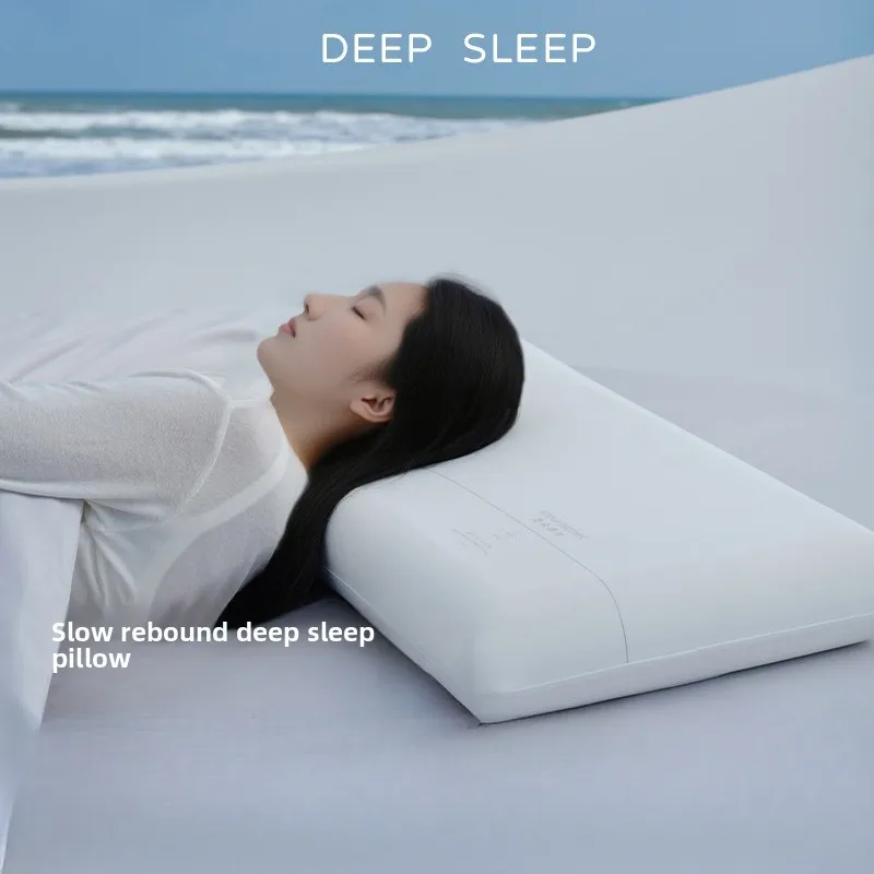Hotel special slow rebound deep sleep memory cotton pillow Pro natural cool pillowcase household sleep neck pillow