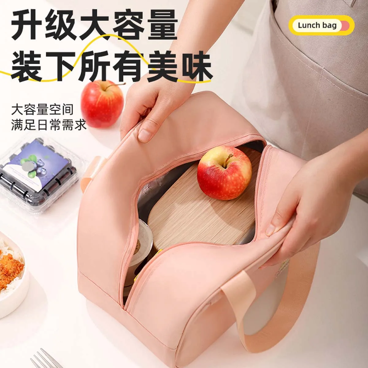New animated cartoon half circle meal bag Student meal bag picnic ice bag Work lunch bag insulated lunch box bag