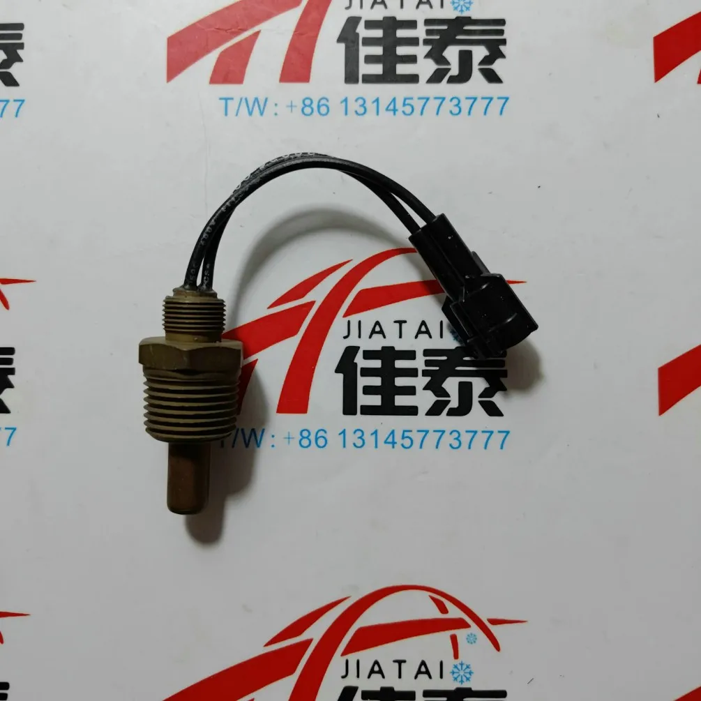 Brand new temperature sensor/water temperature probe for York air conditioners. 025-28936-000