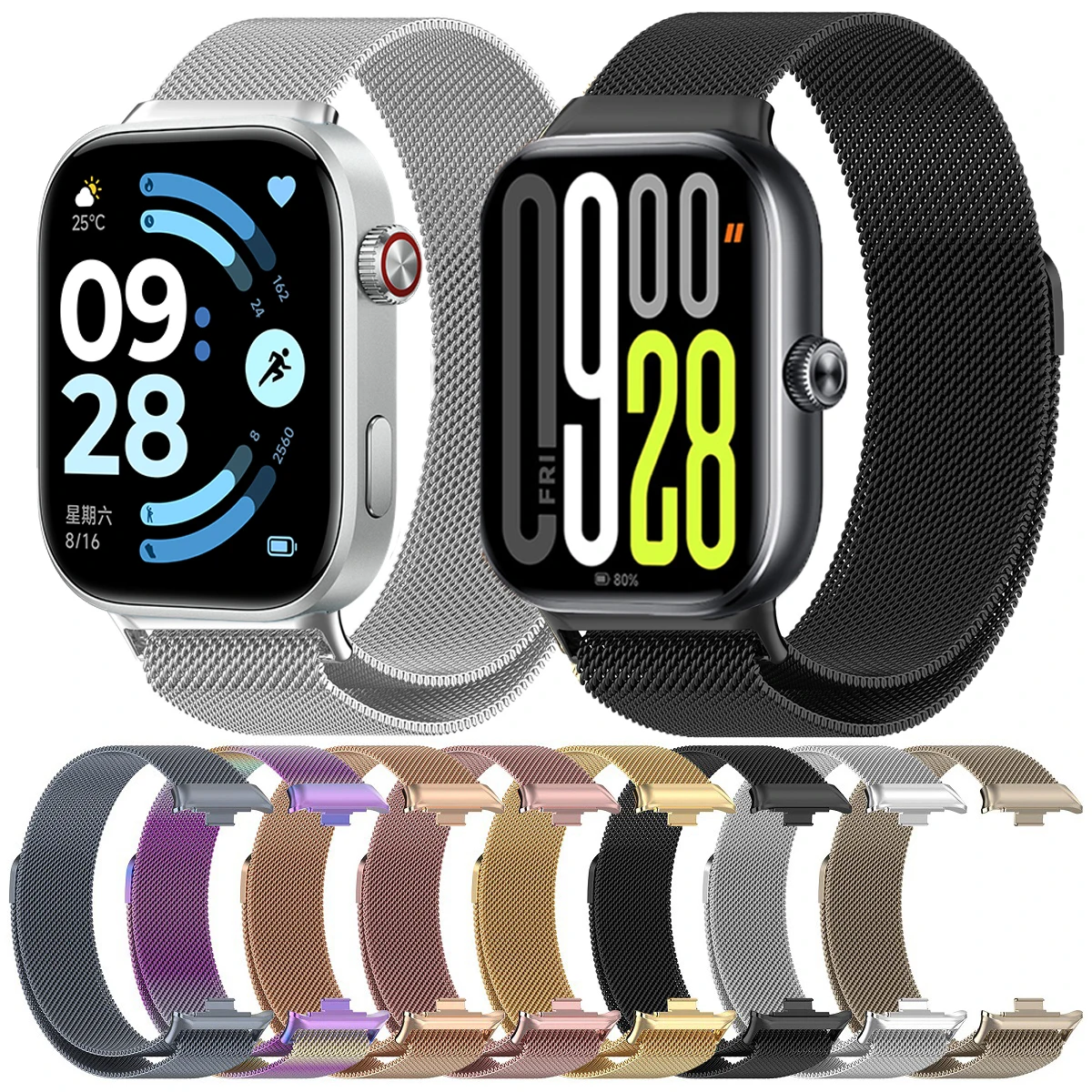 For Xiaomi Mi Band … - image