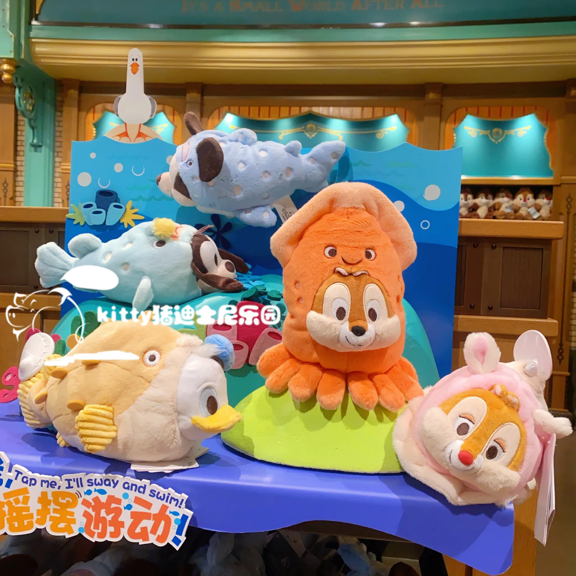 amis-sous-marins-de-shanghai-disney-les-amis-de-mickey-jouets-en-peluche-collection-de-souvenirs-et-cadeaux