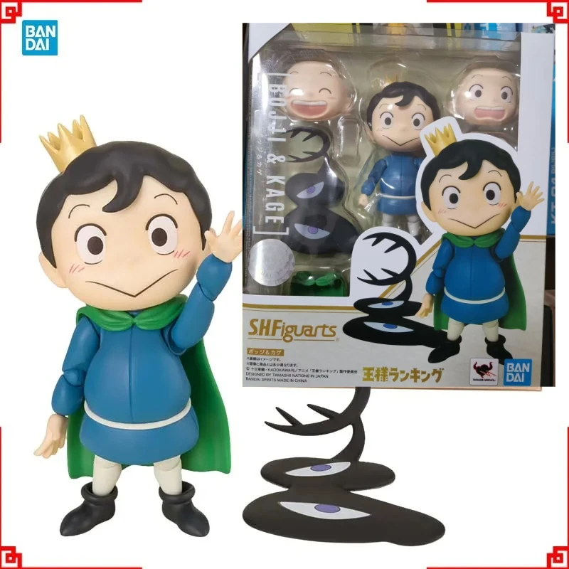 

Bandai Ranking of Kings Anime Figure SHF Bojji Kage Action Figure Collectibles Model High Poseability Toys For Boys Gift