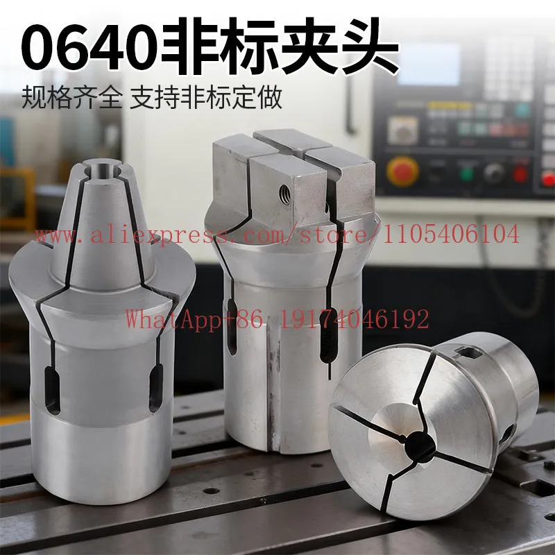 Numerical control instrument lathe CK640/46 machine/660/632/52 machine Spring steel high precision non-standard custom chuck