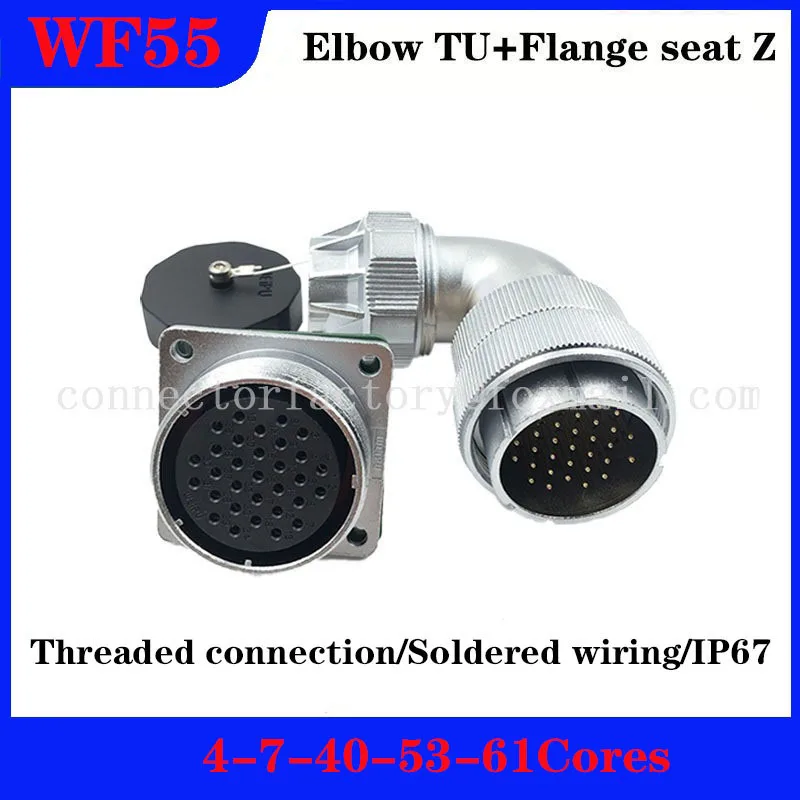 

WF55 waterproof aviation plug socket 4-7-40 core 53-61 pin high current 100A elbow TU+Z