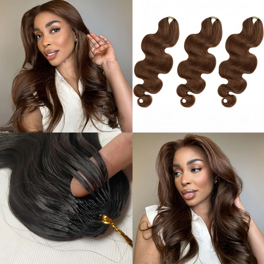 

Наращивание волос крючком Body Wave из натуральных волос, предварительно разделенные пряди, шоколадно-коричневый цвет, невидимые узлы с нитью