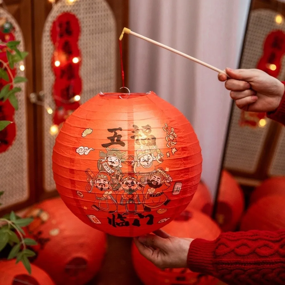 Retro Style Chinese…