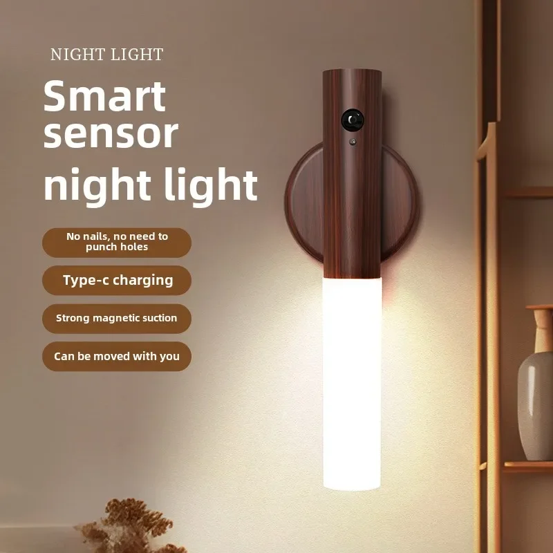 

Intelligent Human Body Induction LED Night Light Creative Desk Lamp Corridor Lights Charging Wall Lamp Outdoor Emergency Light