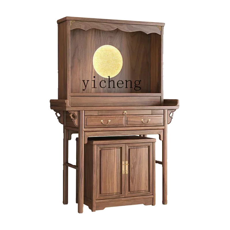 Q-3  Black Walnut Offering Table Incense Case Household Buddhist Shrine New Chinese Vertical Cabinet Tribute Table