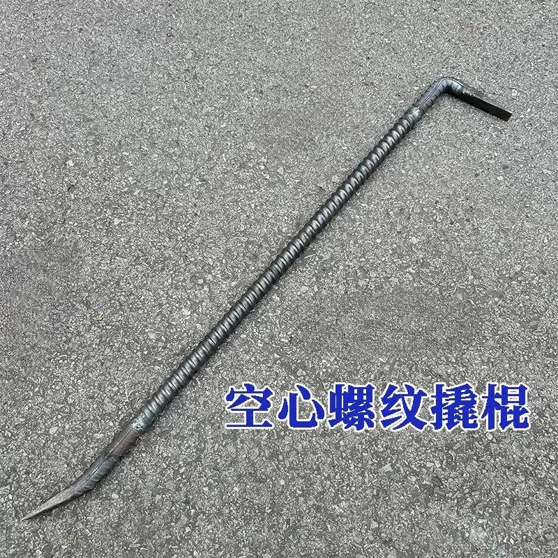 Crowbar, mold removal tools, crowbar, hand tools