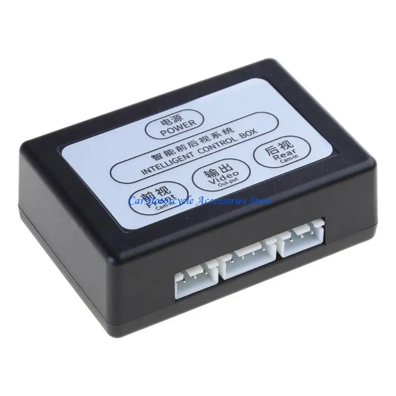 

P04D Car Parking Camera Camera Cannel Converter Auto Switch 2 Box управления каналом