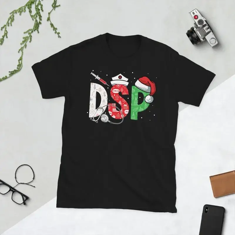 DSP Christmas Direct Support Professional Xmas T Shirt