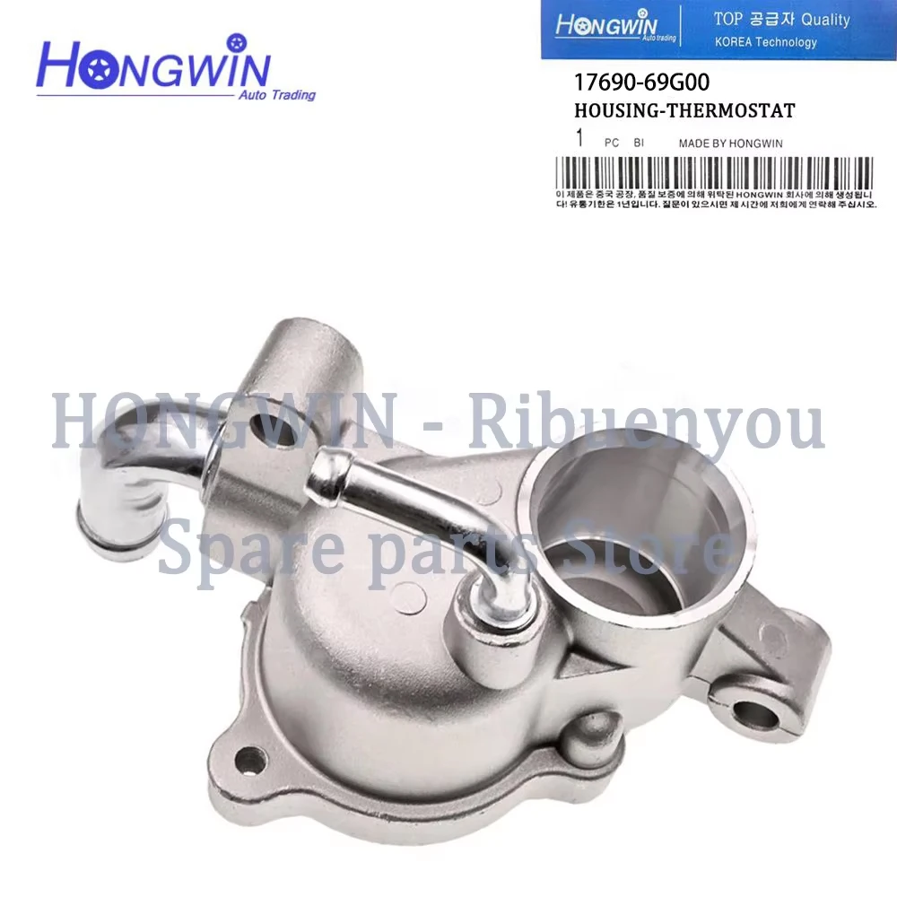 17690-69G00 Engine … - image