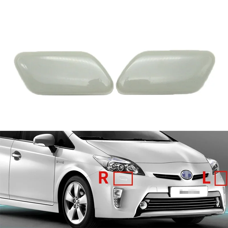 For Toyota Prius XW30 2011-2015 Front Bumper Headlight Washer Nozzle Cover Cap Headlamp Water Spray Jet Lid