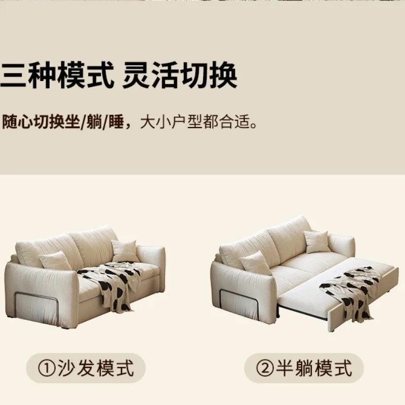 Woonkamerbank klein appartement moderne retro woonkamer telescopische opvouwbare geïntegreerde slaapbank voor twee doeleinden