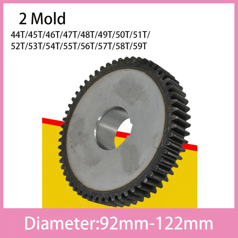 1Pcs 2 Mod Cylindrical Gear 44/45/46/47/48/49/50/52-59 Tooth 45#Steel Metal Transmission Gear Positive Gear Diameter 92mm-122mm
