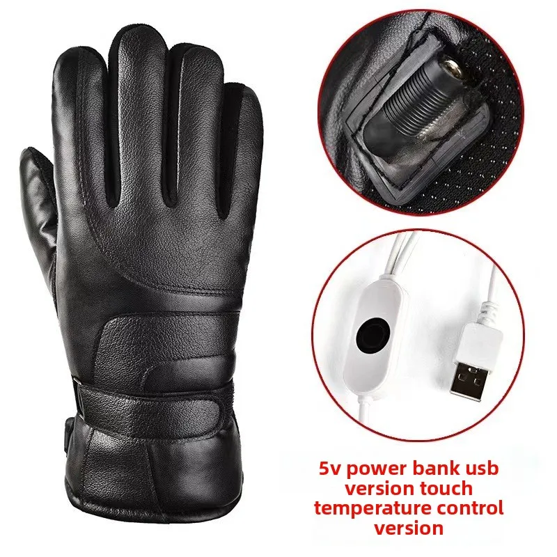 

Smart Electric Heating Cold-Proof Gloves - New Piled Thickened Waterproof Touchscreen Gloves