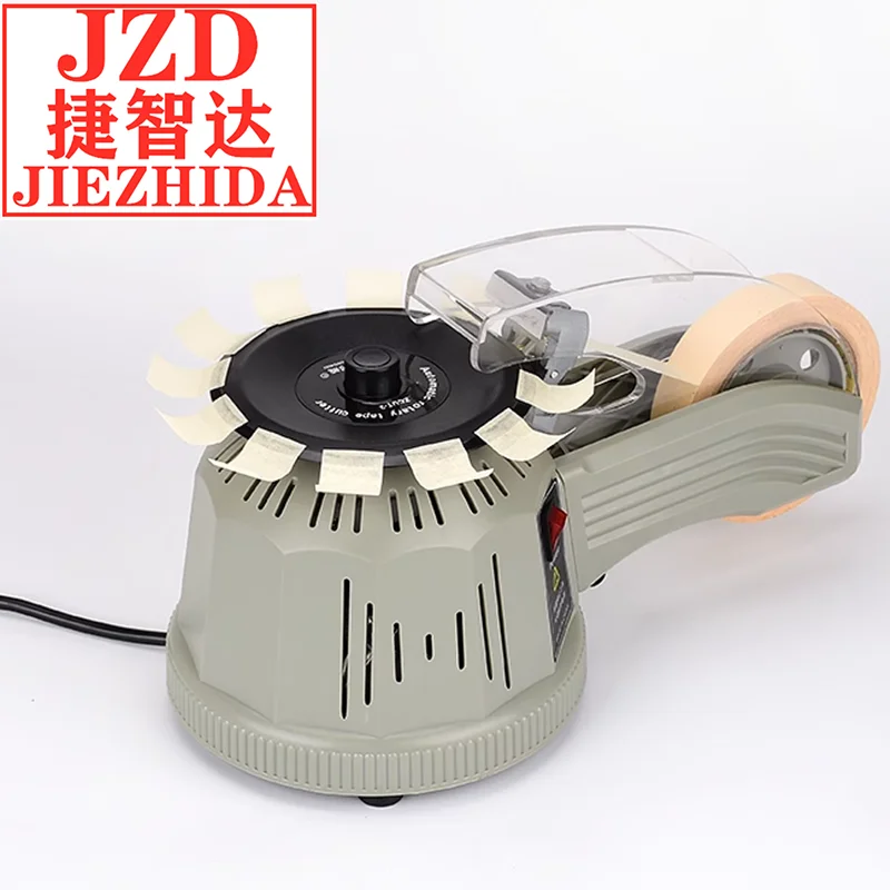 Jiezhida Turntable Disc Tape Machine Zcut-2 Transparent Glue High Temperature Tape Tape Cutting Machine Fully Automatic Cutting Tape