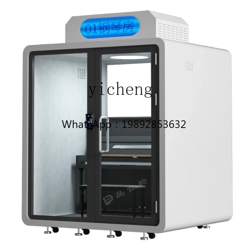 GX Piano Soundproof Room Sleep Warehouse Recording Studio Telephone Booth Drum Kit Mute Cabin