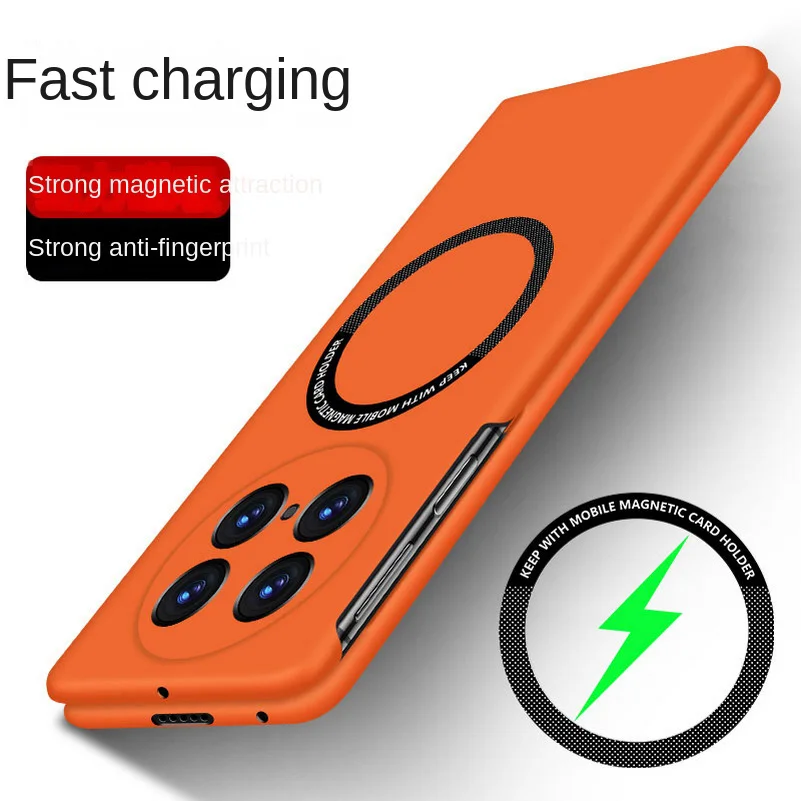 Ultra-Thin Frameles… - image