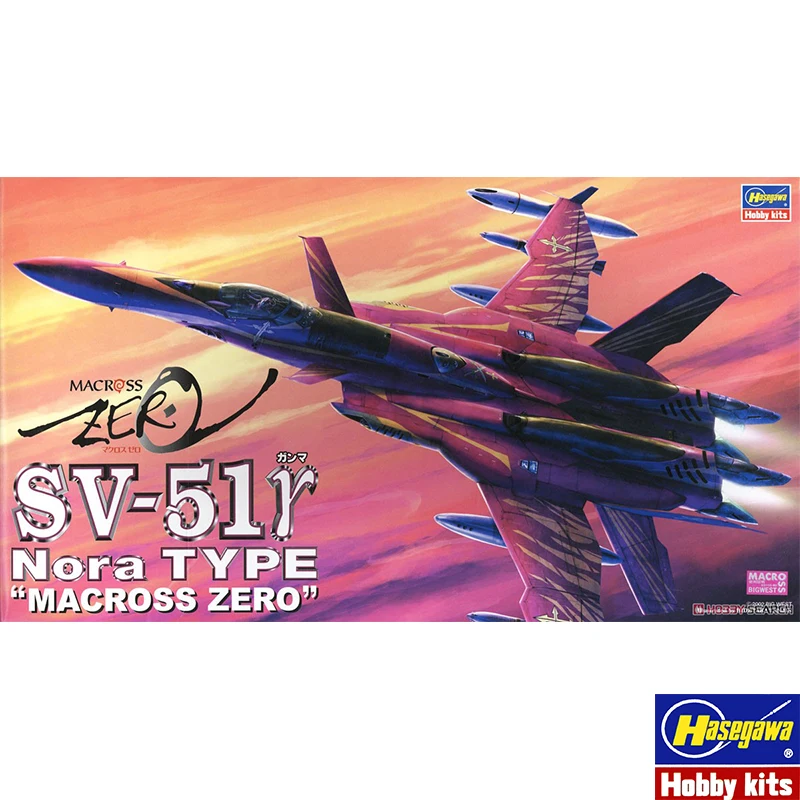 

Hasegawa 65716 Plastic Assembly Model 1/72 Scale for Macross SV-51r Nora Type fighter model kit