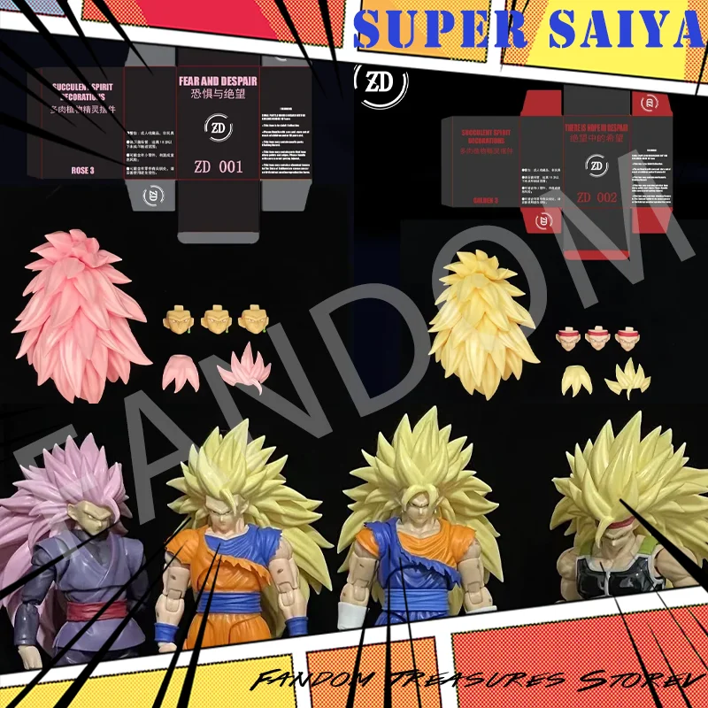 

NEW ZD Studio Dragon Ball SHF Super Saiya SSJ3 Vegito Bardock Son Goku Goku Black Gogeta Head Accessories Kit Action Figures