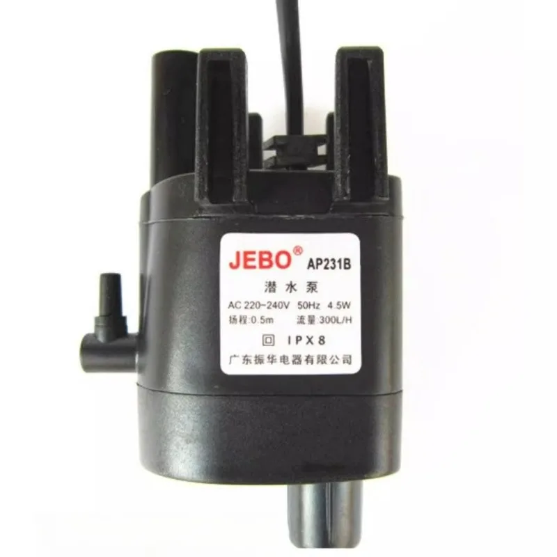 

220V JEBO AP231B Ultra Quiet Aquarium Pump 3 in 1 Filter Oxygen Aeration Circulation Water Pump for R231B Fish Tank