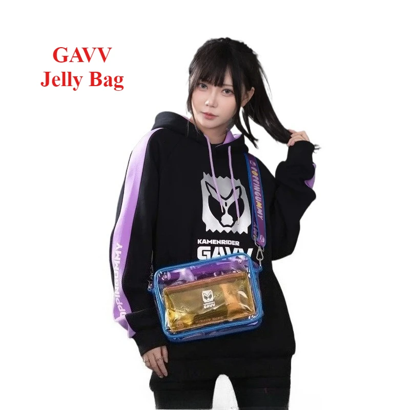 

25Cm Genuine Kamen Rider Gab Impression Transparent Jelly Shoulder Bag, Crossbody Pain Bag
